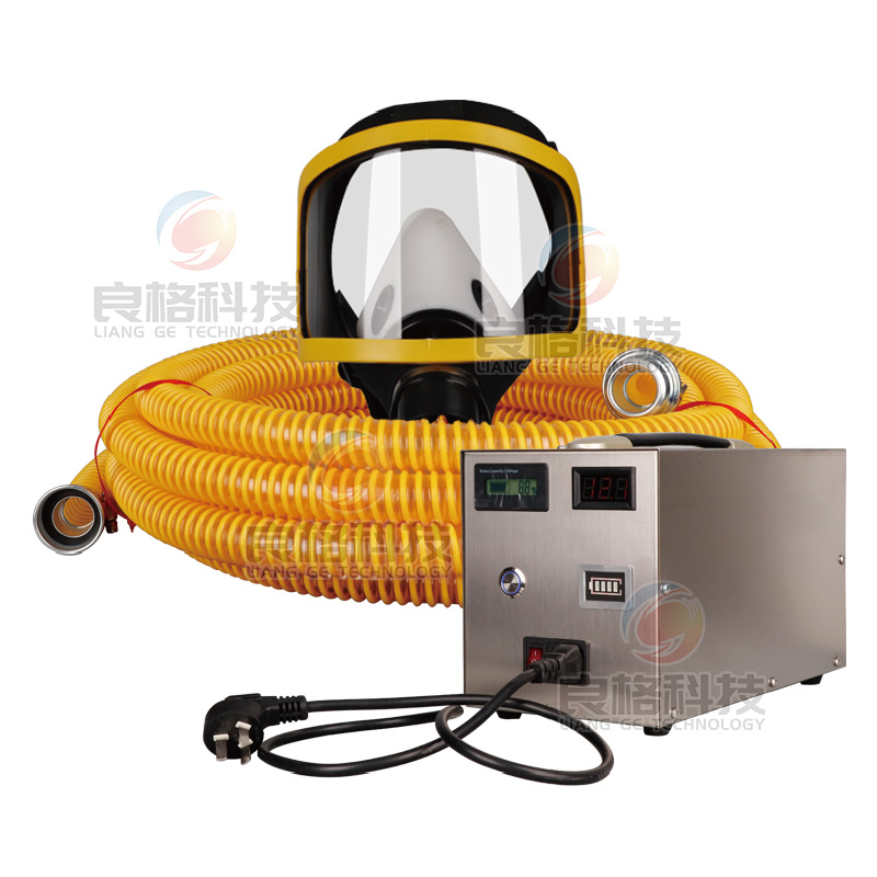 电动送风式长管呼吸器1